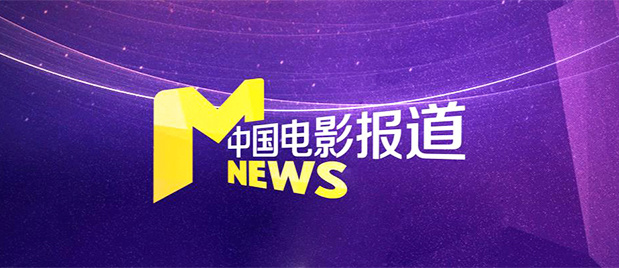 国产福利萌白酱喷水视频铁牛